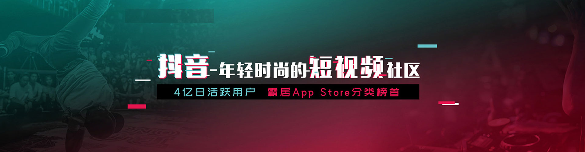 点军信息流怎么做